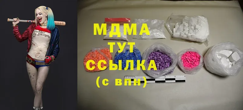 Купить наркоту Североуральск Cocaine  Гашиш  Амфетамин  МАРИХУАНА 