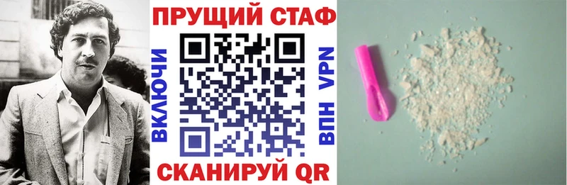 ГАШ Североуральск