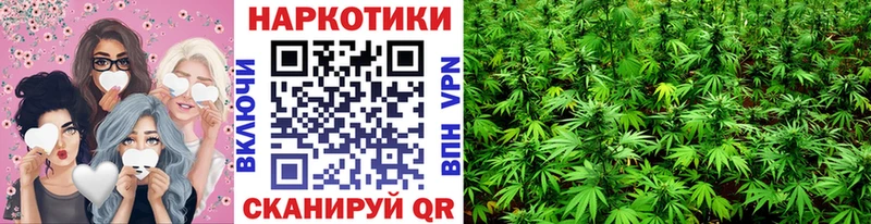 Купить наркотики цена Североуральск Гашиш Конопля APVP МЕФ