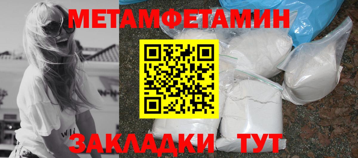 ГАШ Североуральск