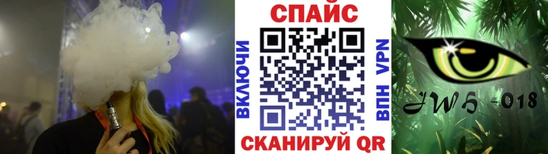 как найти закладки Североуральск БУТИРАТ вода