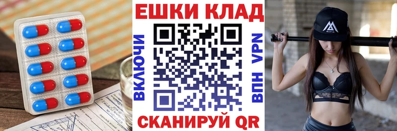 Ecstasy бентли Североуральск