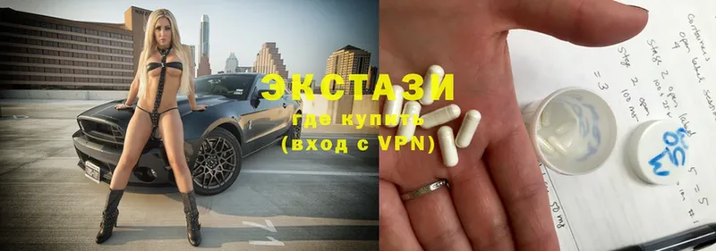 цена   Североуральск  блэк спрут сайт  Ecstasy TESLA 