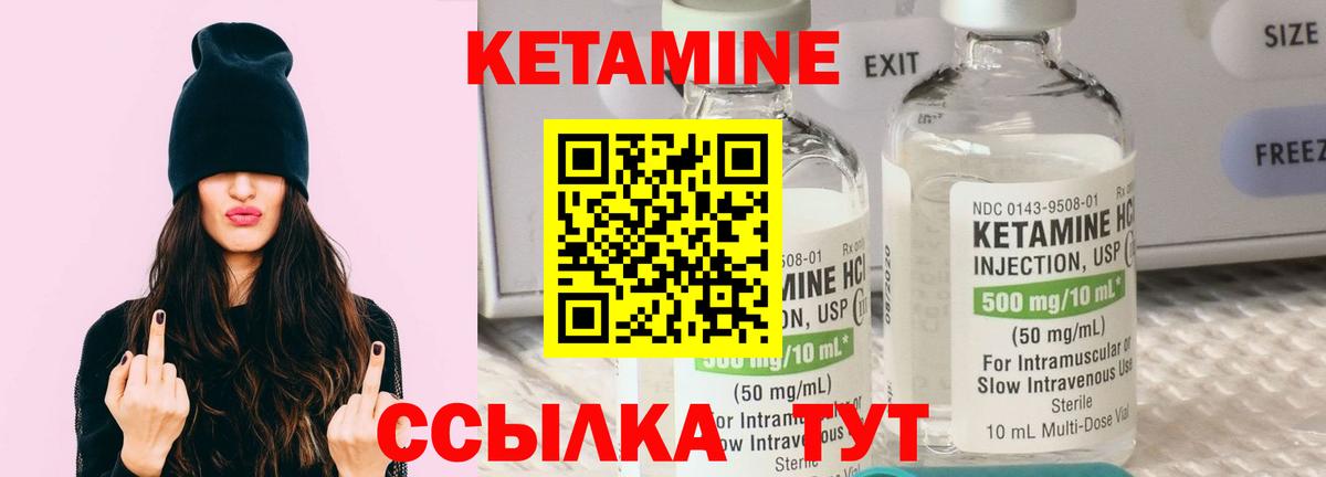 A-PVP  Североуральск  Конопля  МЕФ  Гашик  Вход с VPN 
