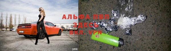 метадон Медногорск