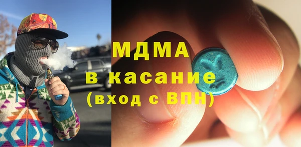 прущая мука Медвежьегорск