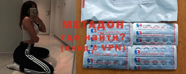 герыч Майский