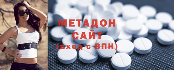 прущая мука Медвежьегорск