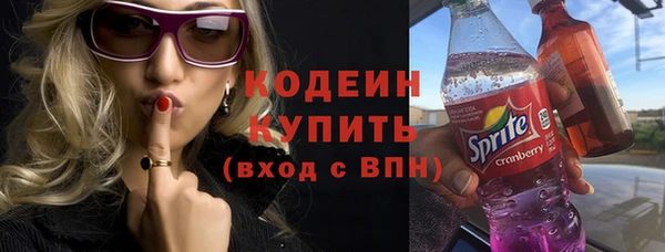 марихуана Мегион