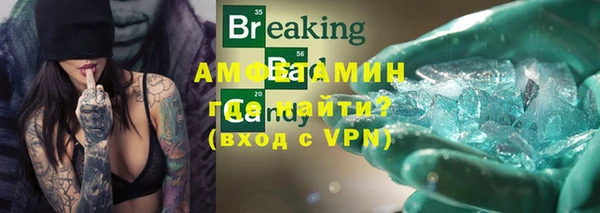 прущая мука Медвежьегорск