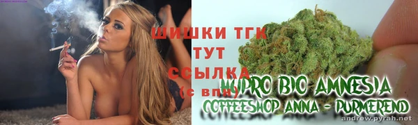 герыч Калининец