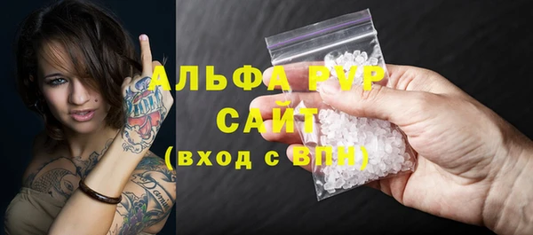 прущая мука Медвежьегорск