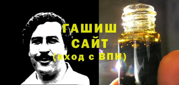 метадон Медногорск