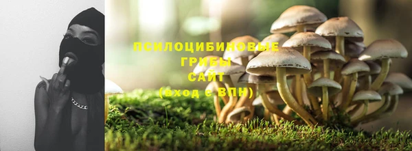 марихуана Мегион