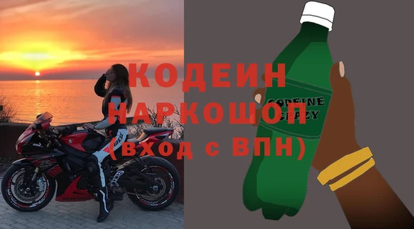 марихуана Мегион
