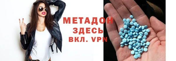 прущая мука Медвежьегорск
