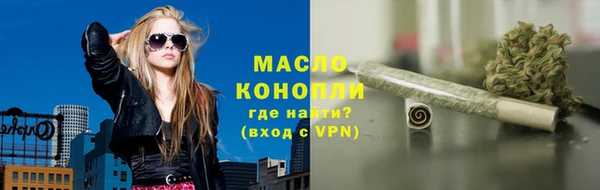 прущая мука Медвежьегорск