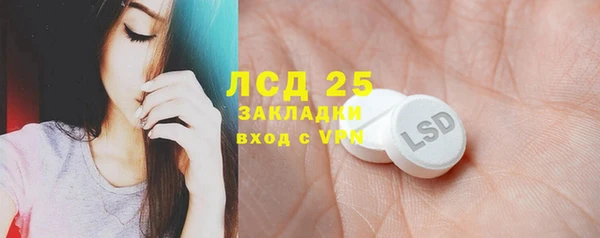 марихуана Мегион