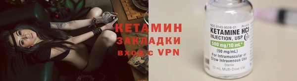 прущая мука Медвежьегорск