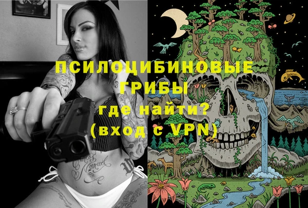 марихуана Абинск