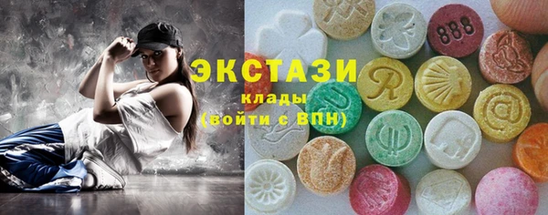 метадон Медногорск