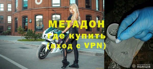 марихуана Мегион