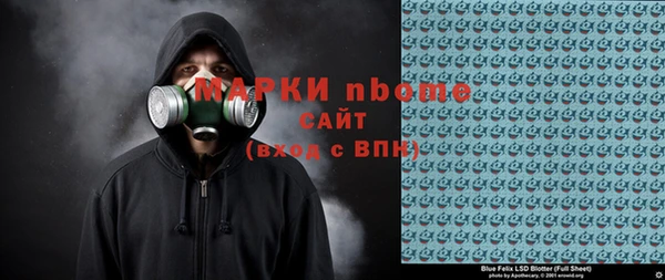 марихуана Абдулино