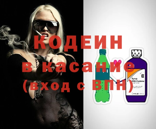 прущая мука Медвежьегорск