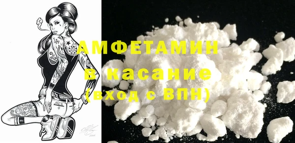 марихуана Мегион