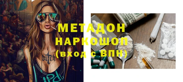 прущая мука Медвежьегорск