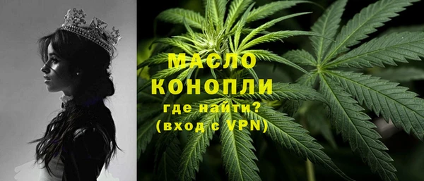 прущая мука Медвежьегорск