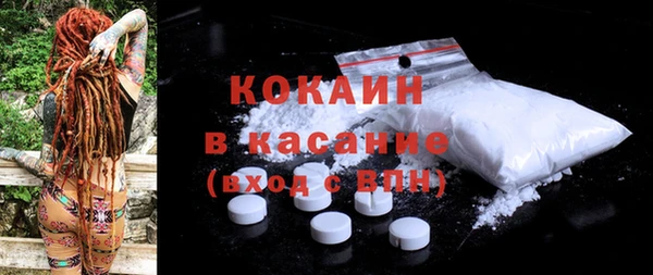 прущая мука Медвежьегорск