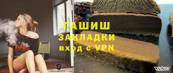эйфоретик Магадан