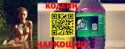 таблы Волжск