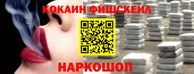 таблы Волжск