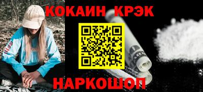 таблы Волжск