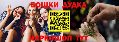 mdpv Азнакаево