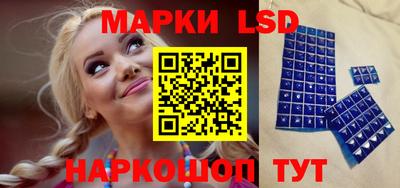 таблы Волжск