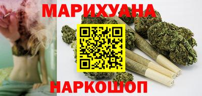 кристаллы Волжский