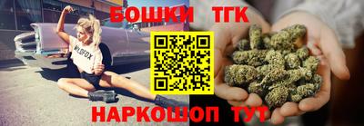 ALPHA-PVP Волгодонск