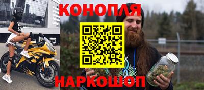 кристаллы Волжский