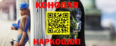таблы Волжск