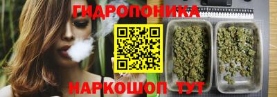 таблы Волжск