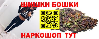 таблы Волжск