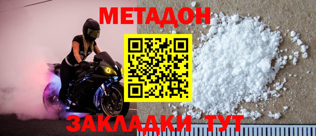 Гашиш Североуральск