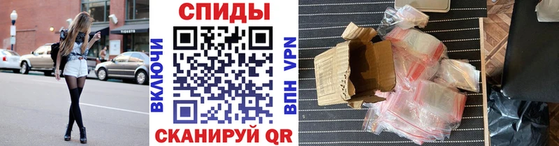 Первитин Декстрометамфетамин 99.9% Североуральск