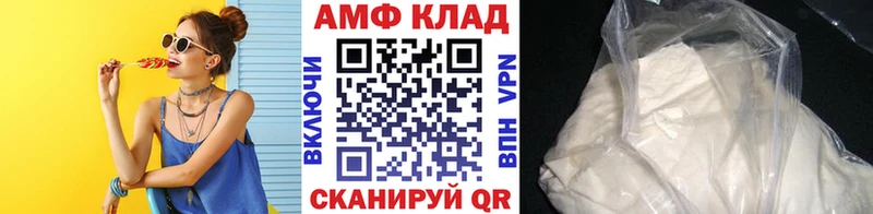 ссылка на мегу рабочий сайт  Североуральск  МЕТАМФЕТАМИН витя 