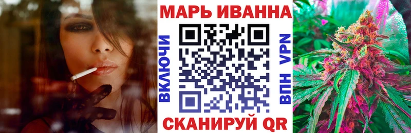 МАРИХУАНА сатива  мориарти официальный сайт  Североуральск 